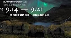 牛来了炸金花作弊器-牛来了炸金花作弊器，诚信与技术的博弈